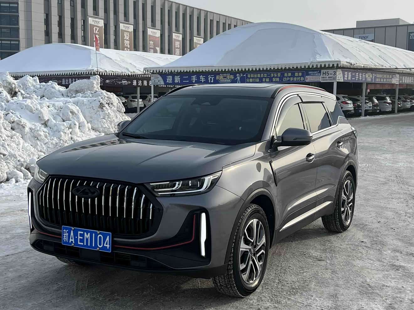 Chery Tiggo 7 Plus 2023 Chery Tiggo 7 Plus 2023 car image