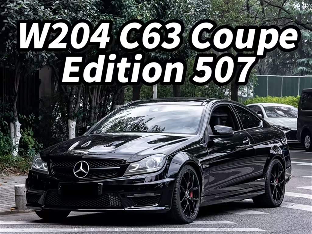 Mercedes-Benz C AMG 2014 Mercedes-Benz C AMG 2014 immagine di auto