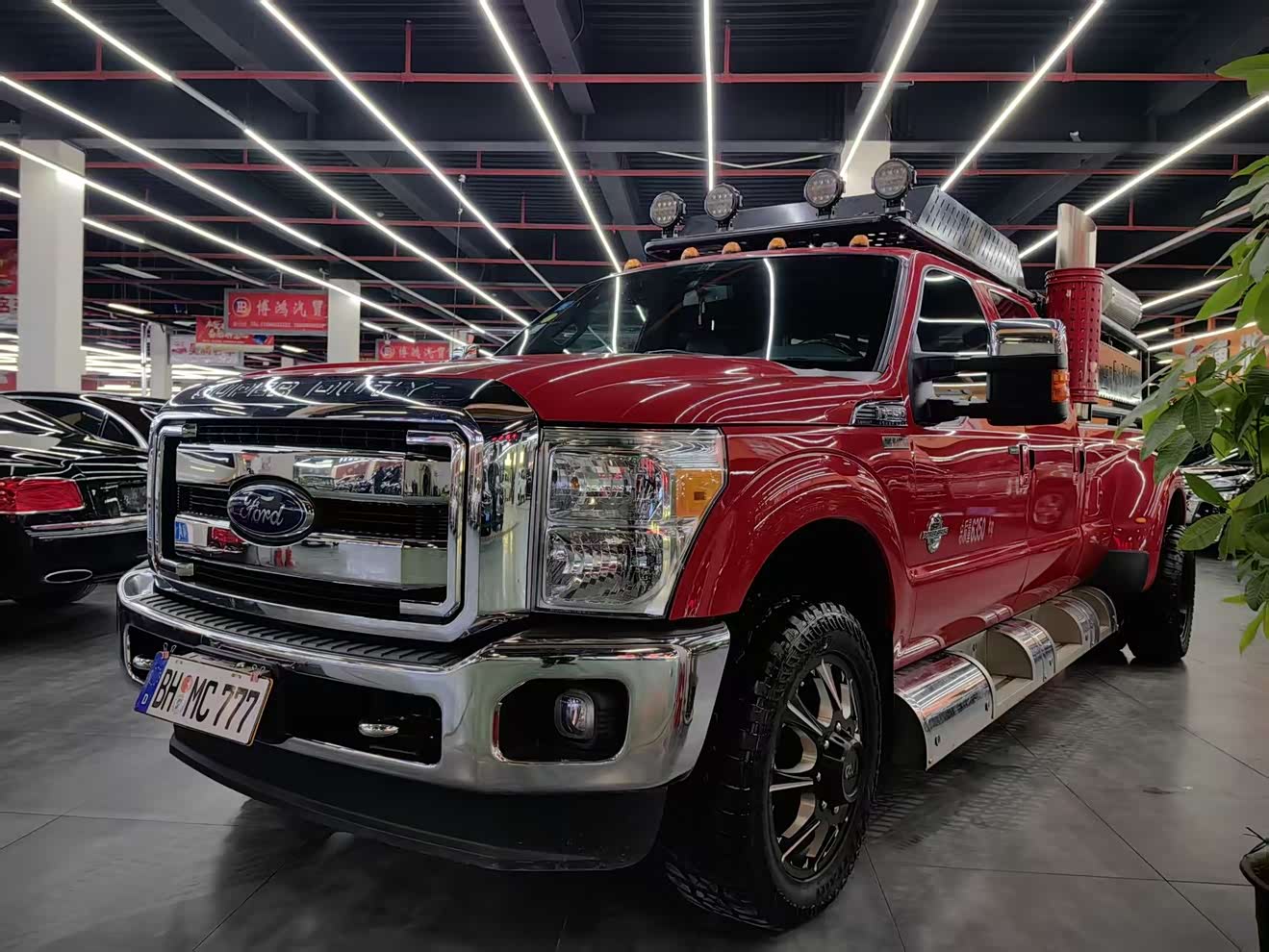 Ford 2016 Ford 2016 car image