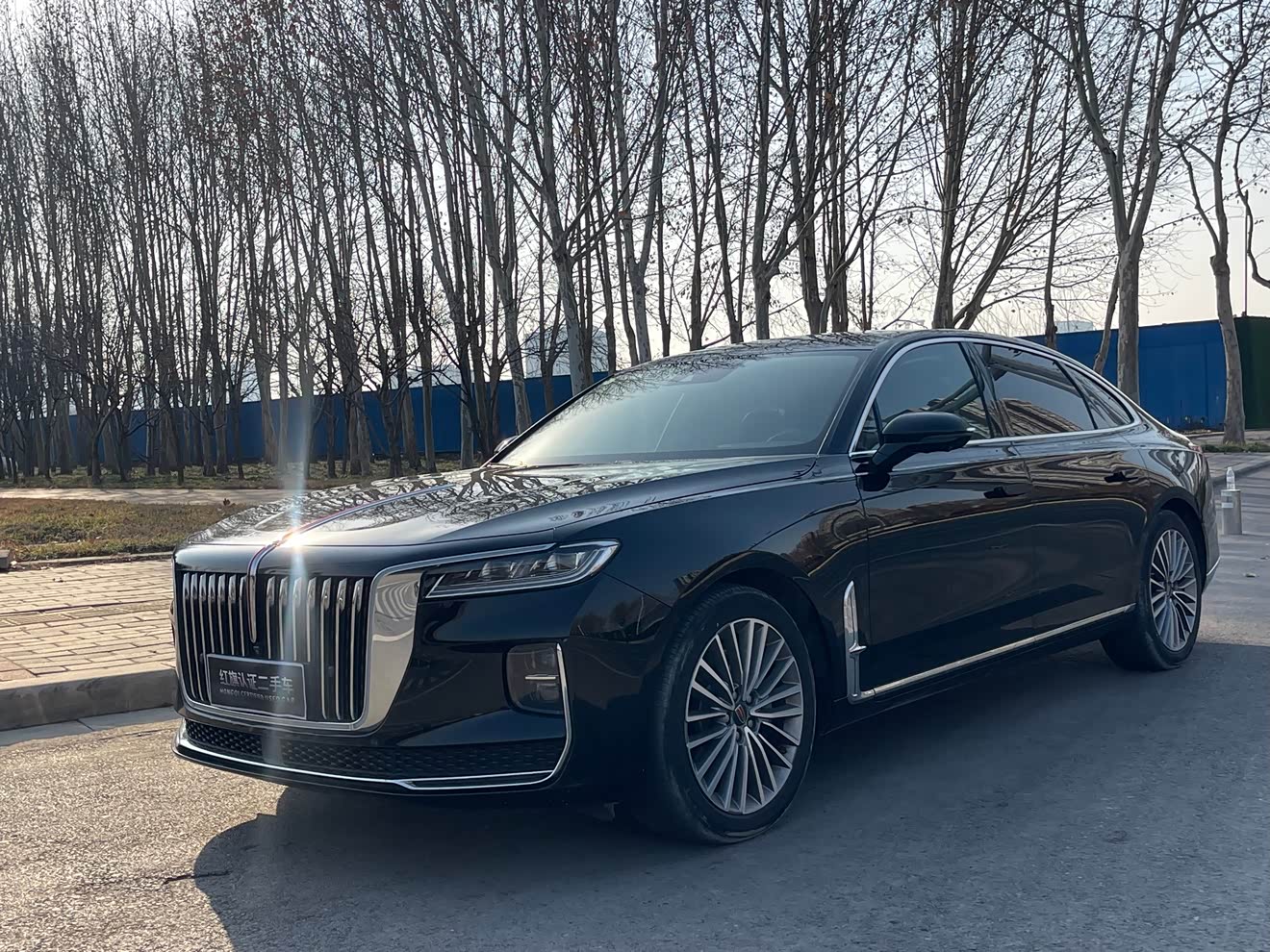 HongQi H9 2021 imagem de carro 