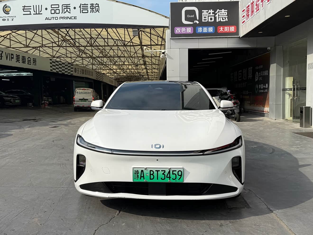 Changan 2024 Changan 2024 car image