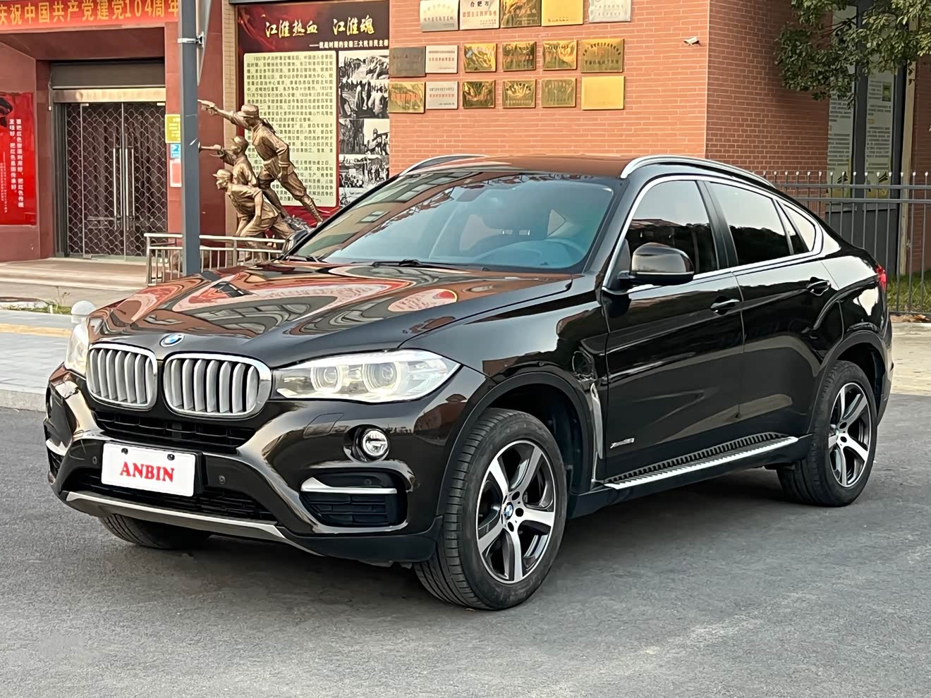 BMW X6 2015 car image 