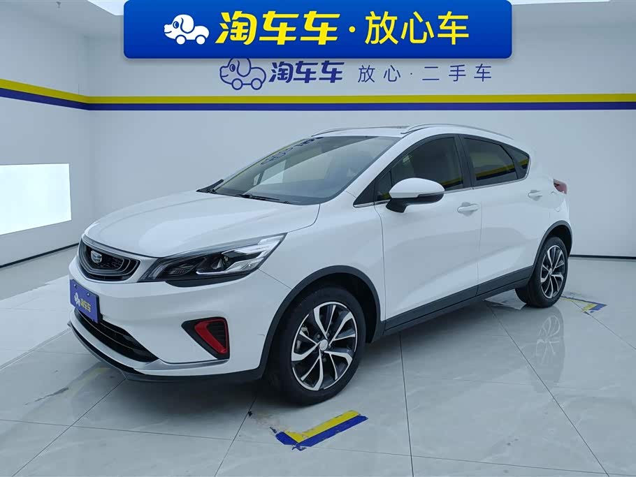GEELY 2020 car image 