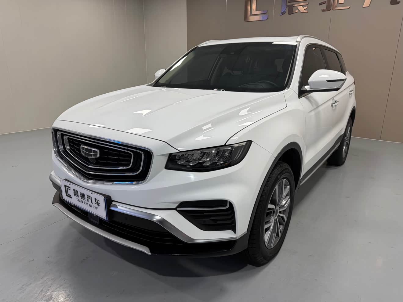 GEELY Boyue 2020 car image 