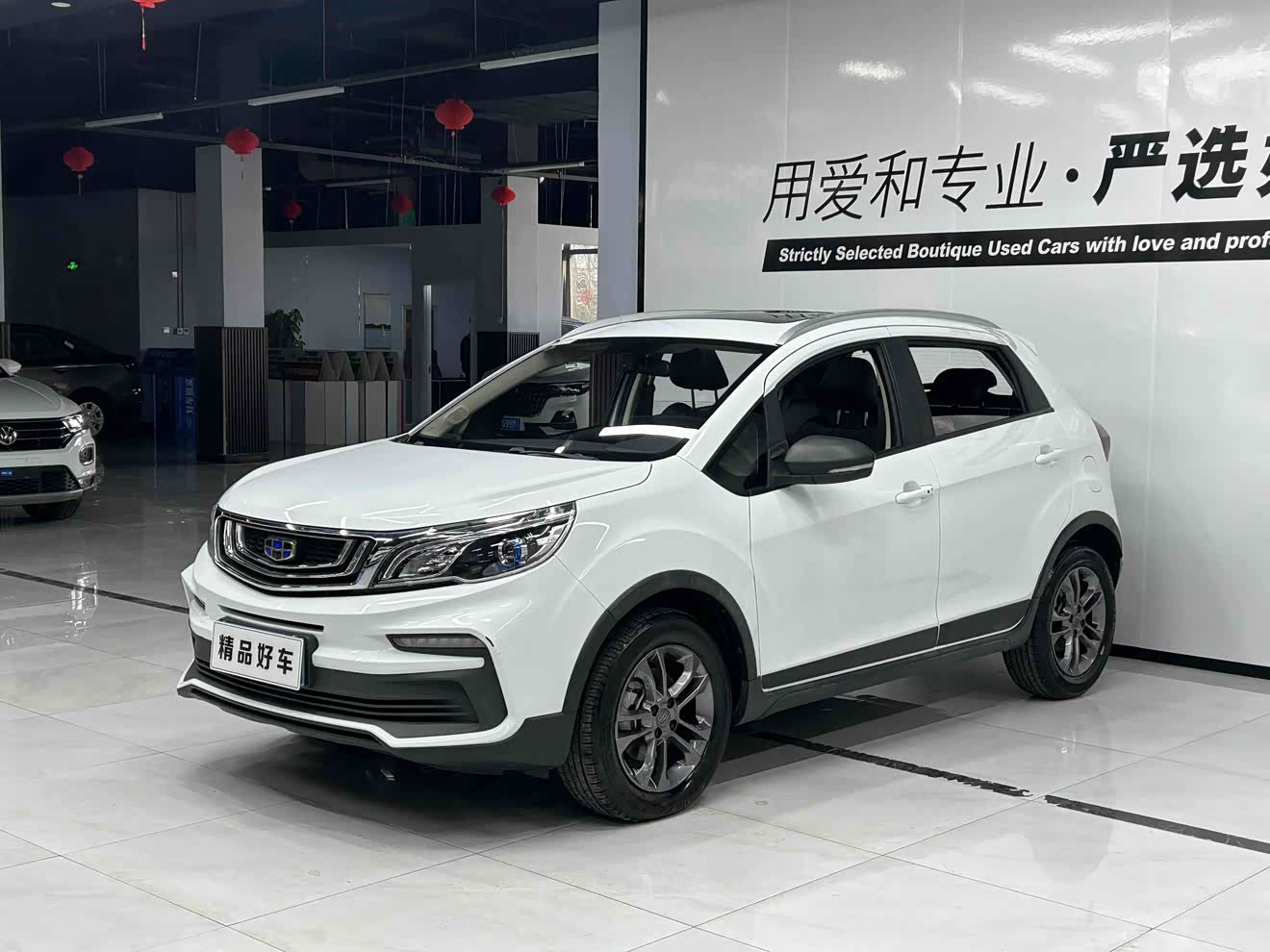 GEELY Vision X3 2020 car image 