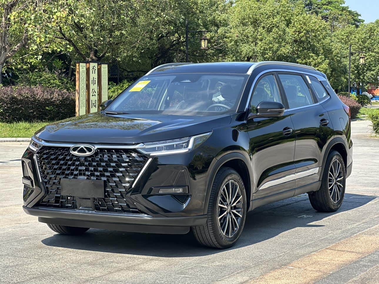 Chery Tiggo 8 PRO 2025 car image 