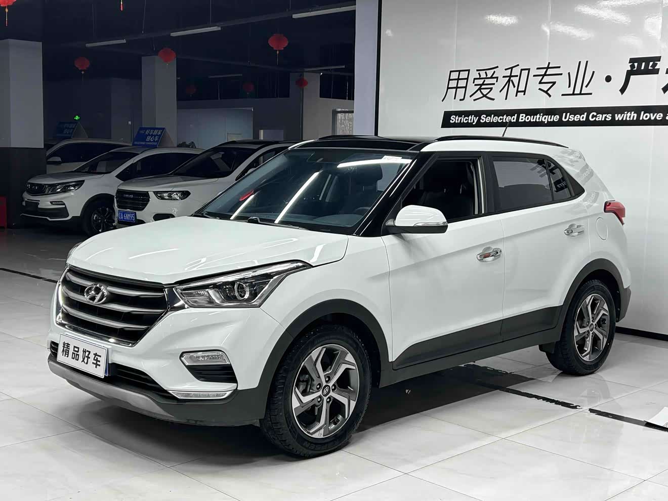 Hyundai ix25 2019 Hyundai ix25 2019 car image