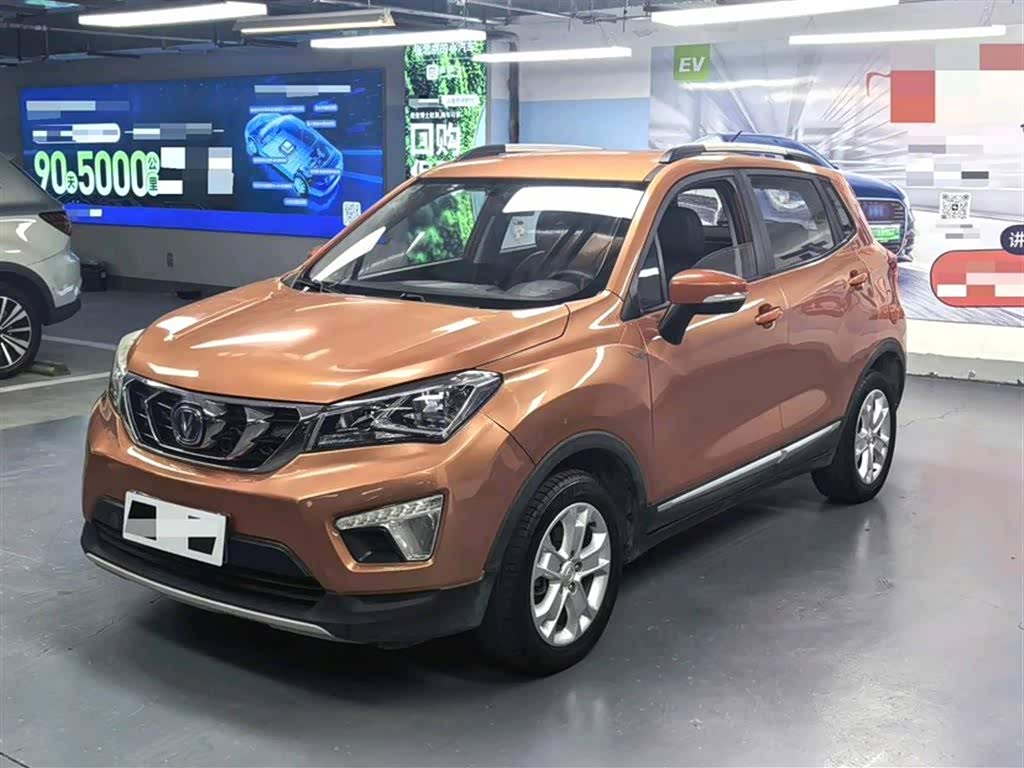Changan CS15 2016 immagine di auto 