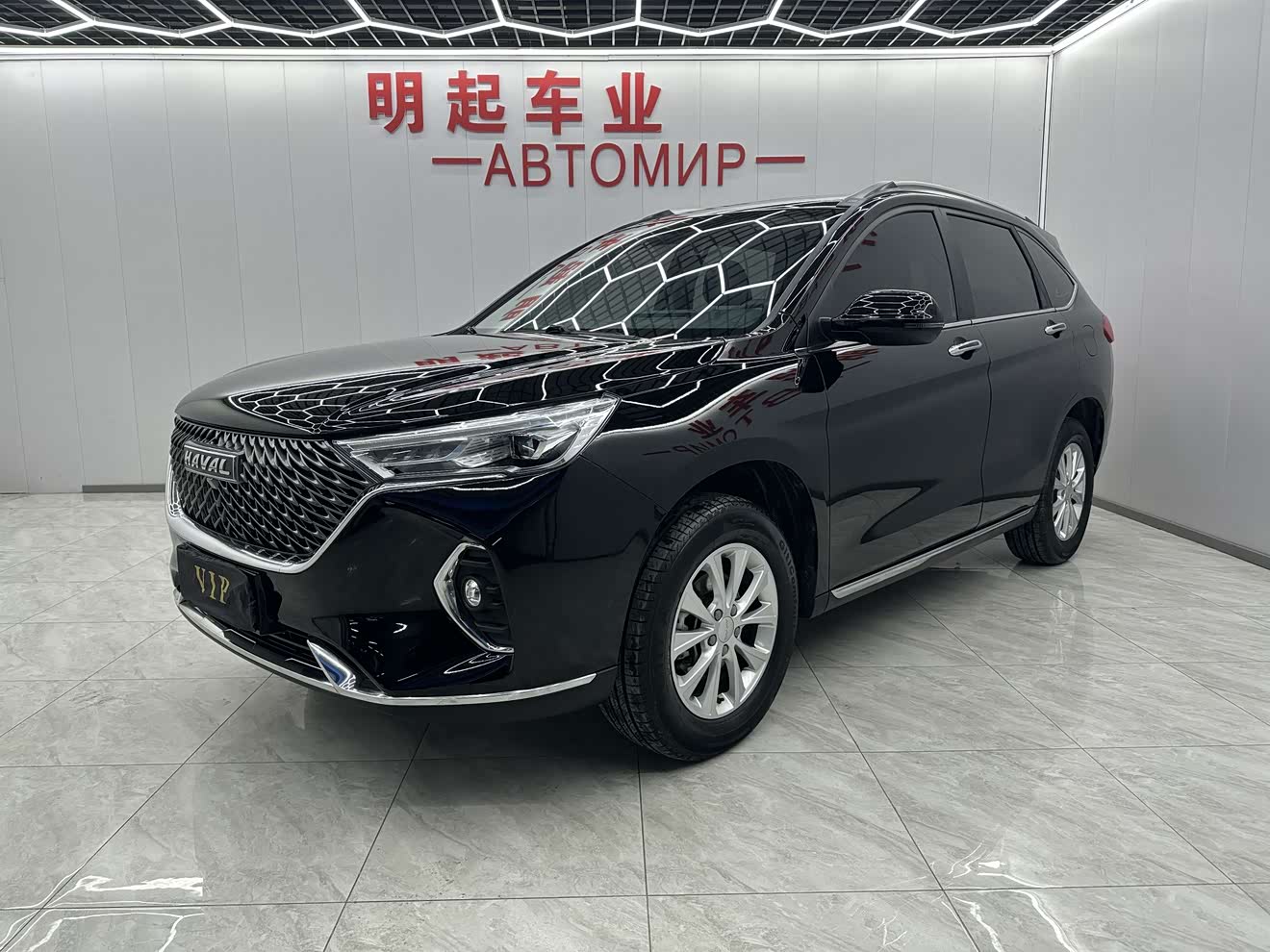 Haval M6 2021 car image 