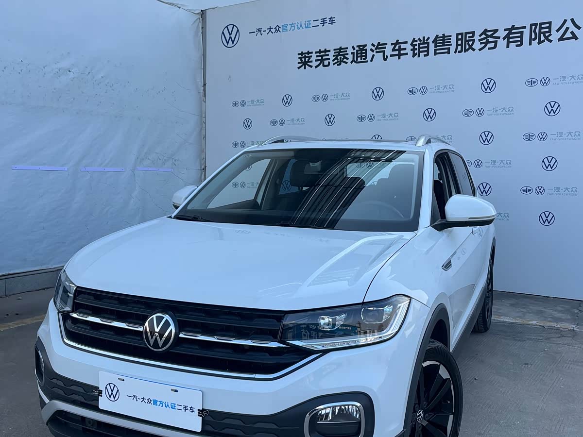 Volkswagen Tacqua 2024 Volkswagen Tacqua 2024 car image