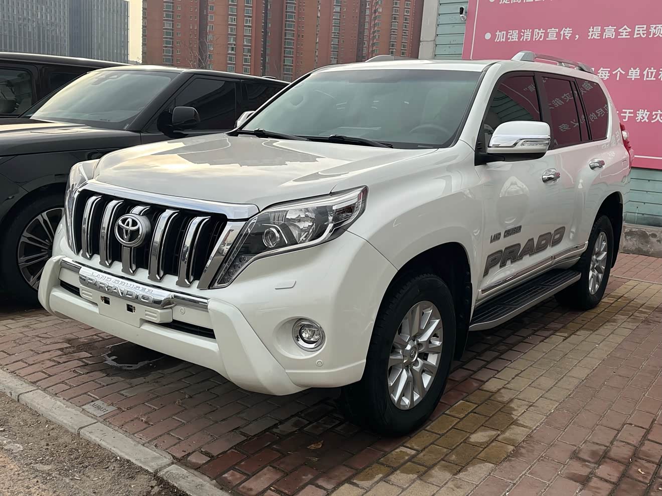 Toyota 2016 Toyota 2016 car image