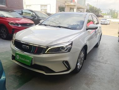 GEELY Emgrand 2021 GEELY Emgrand 2021 car image