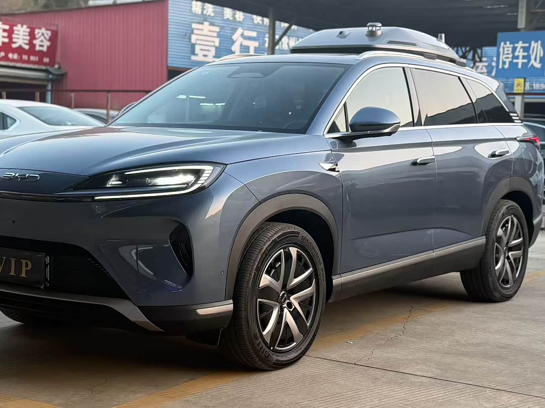 BYD Sea Lion 07 DM-i 2025 car image 