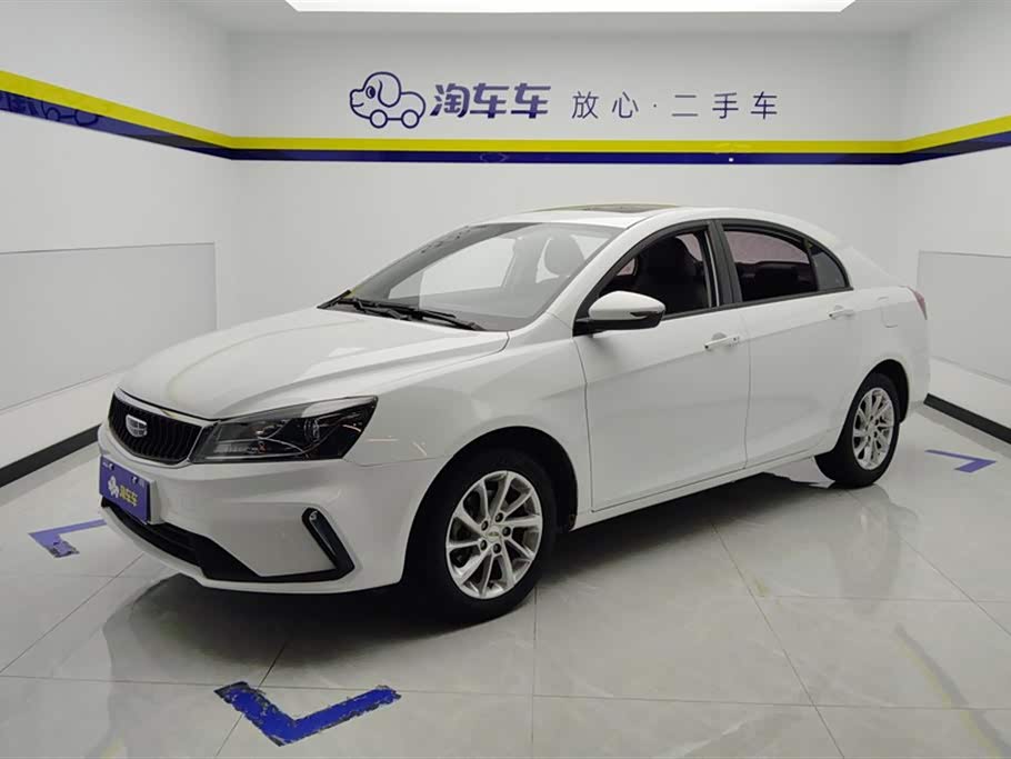GEELY Emgrand 2021 car image 