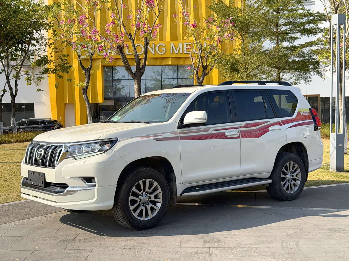 丰田 普拉多 2020 汽车图片 