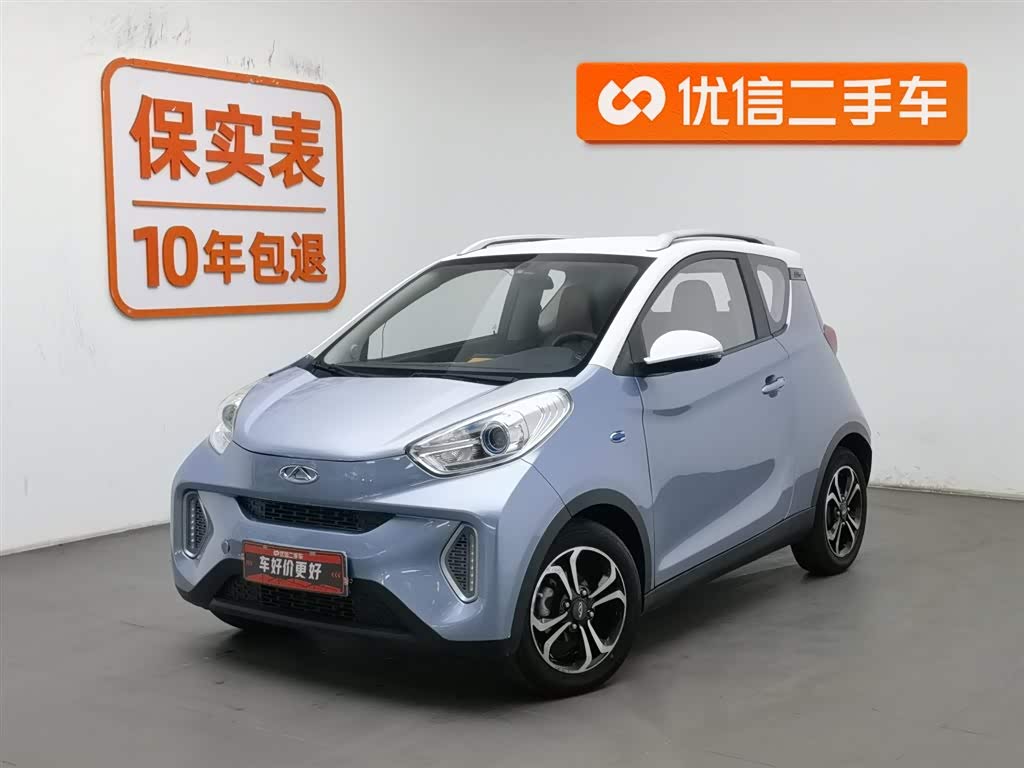 Chery Little Ant 2017 car image 