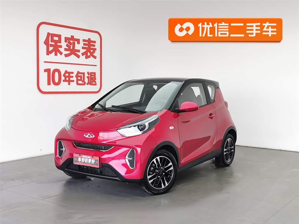 Chery Little Ant 2022 car image 