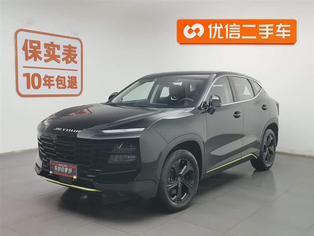 捷途大圣 2024 汽车图片 