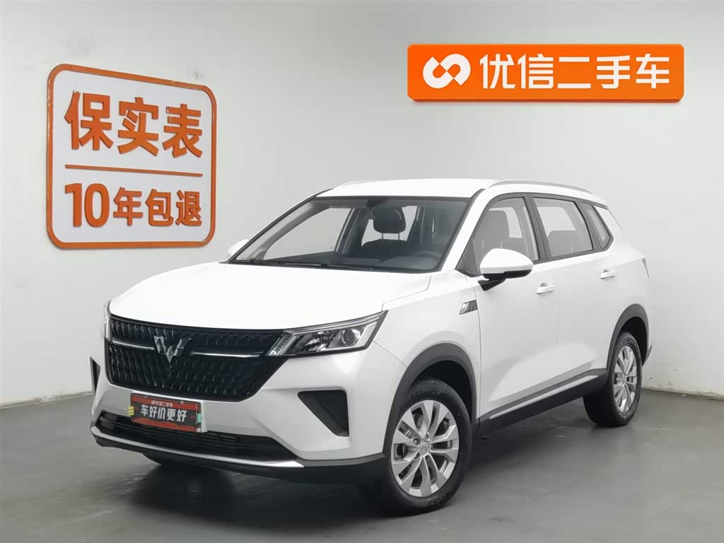 Wuling Asta 2023 Wuling Asta 2023 汽车图片