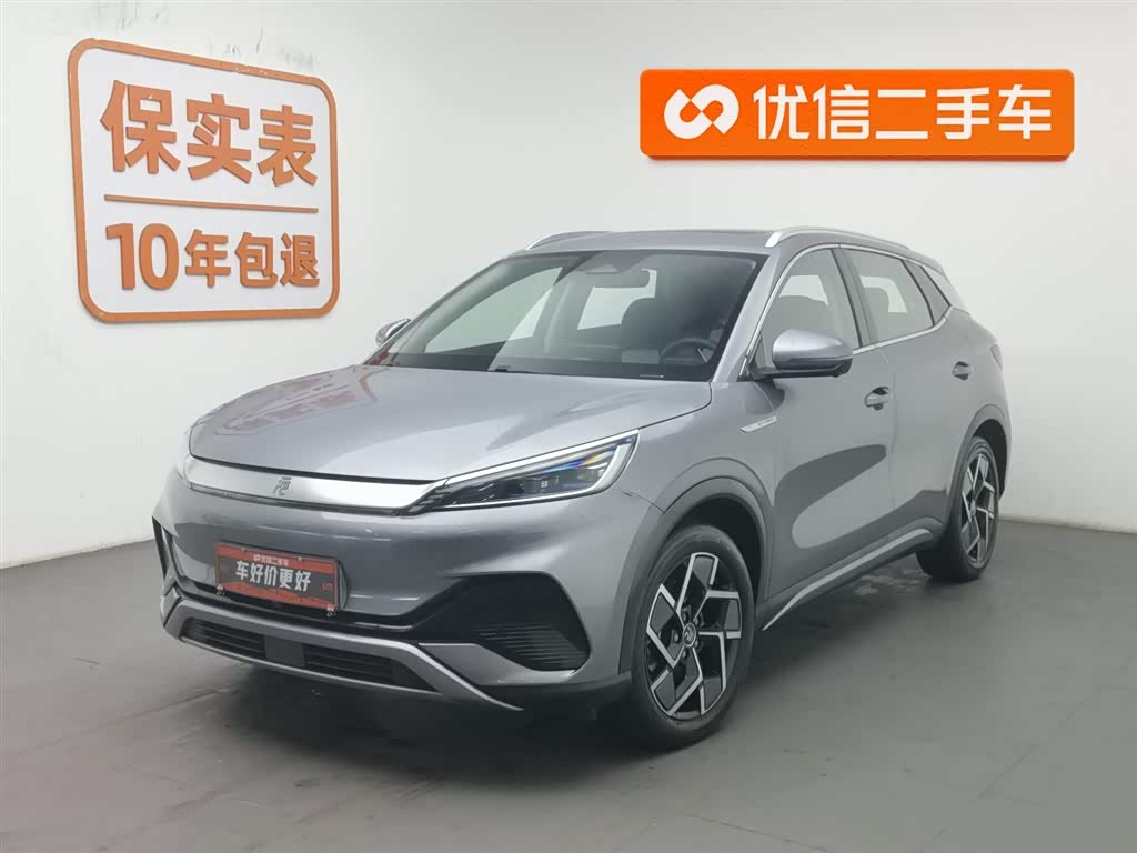 BYD Yuan Plus 2022 car image 