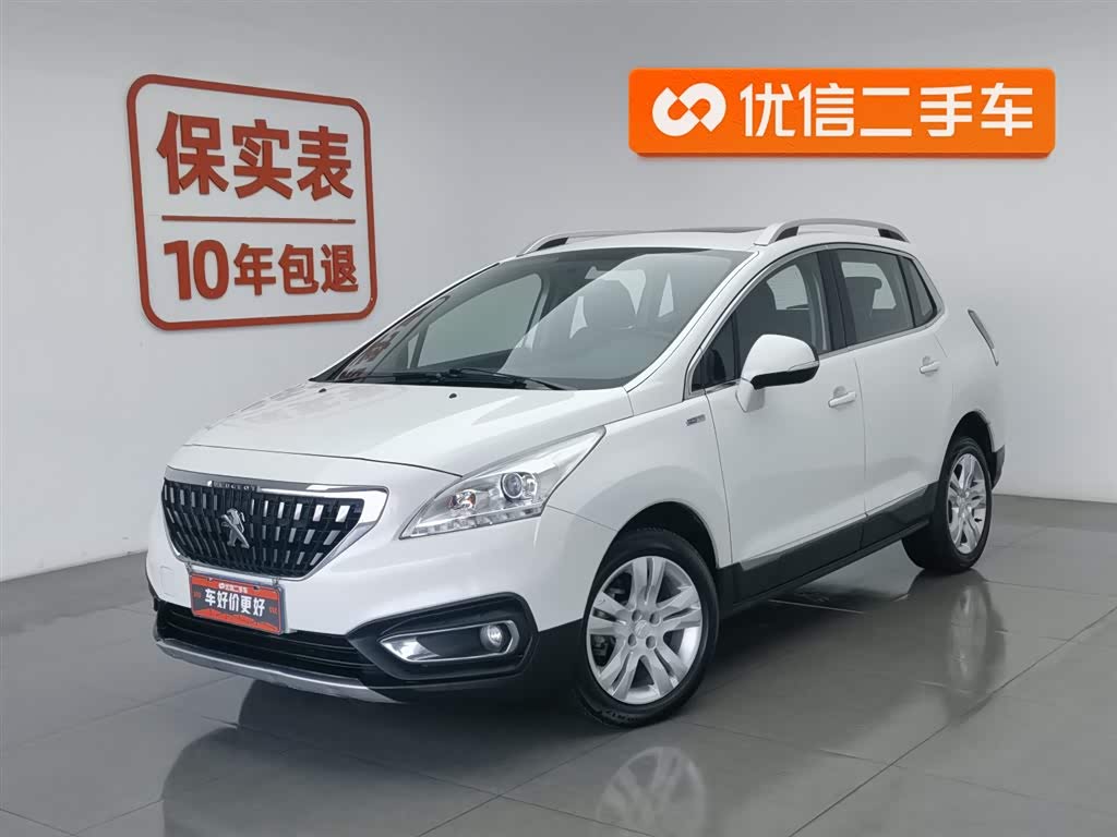 标致 标致3008 2017 汽车图片 