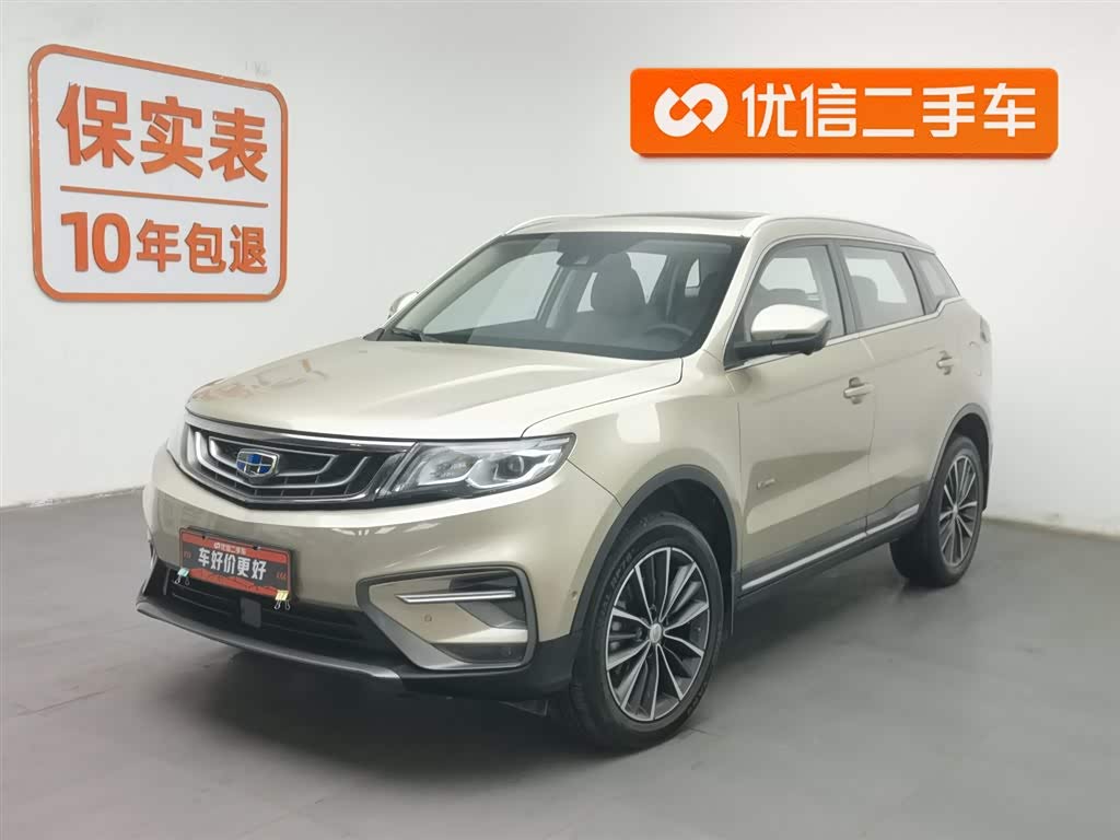 GEELY Boyue 2019 car image 