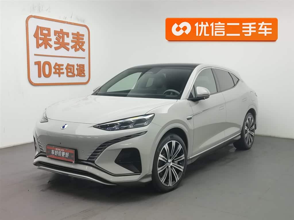 Denza 2023 car image 