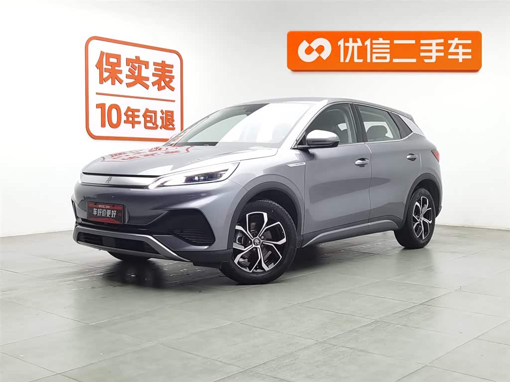 比亚迪 元PLUS 2024 汽车图片 