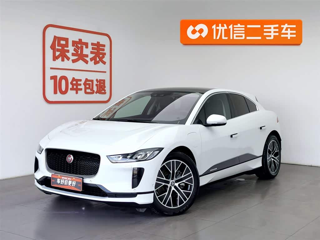 2020 car image 