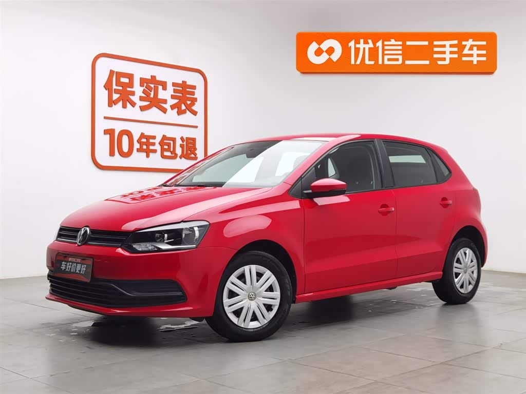 Volkswagen Polo 2017 car image 