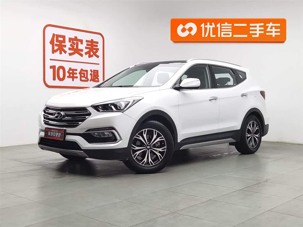 Hyundai 2017 car image 