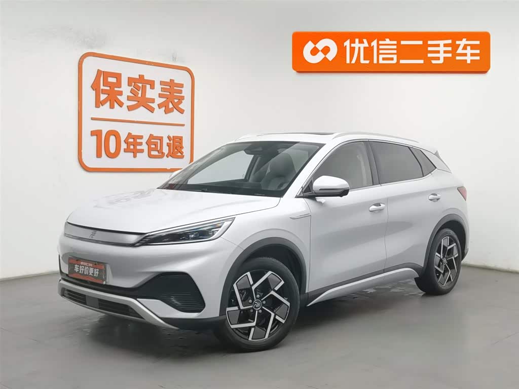 BYD Yuan Plus 2024 car image 