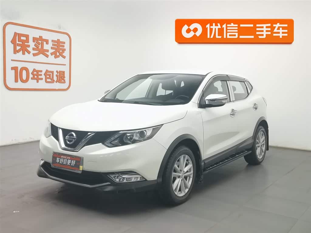 Nissan Qashqai 2018 汽车图片 