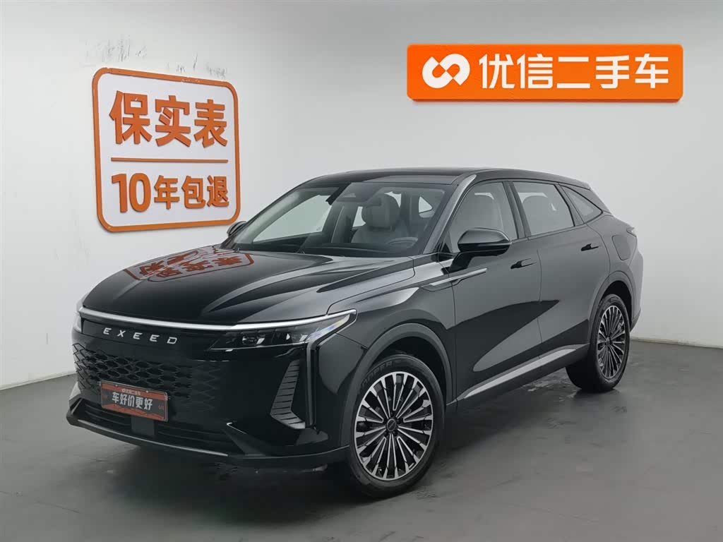 Exceed Yaoguang C-DM 2024 car image 