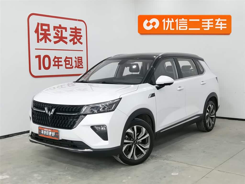 Wuling Asta 2022 Wuling Asta 2022 汽车图片