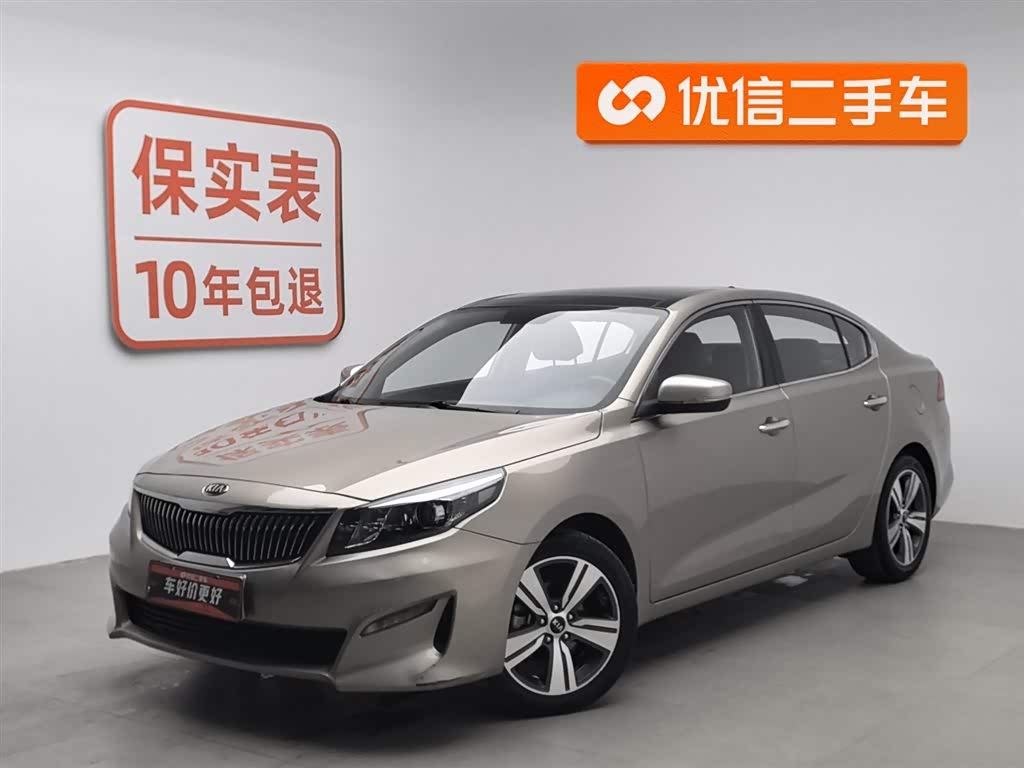 Kia K5 2017 汽车图片 