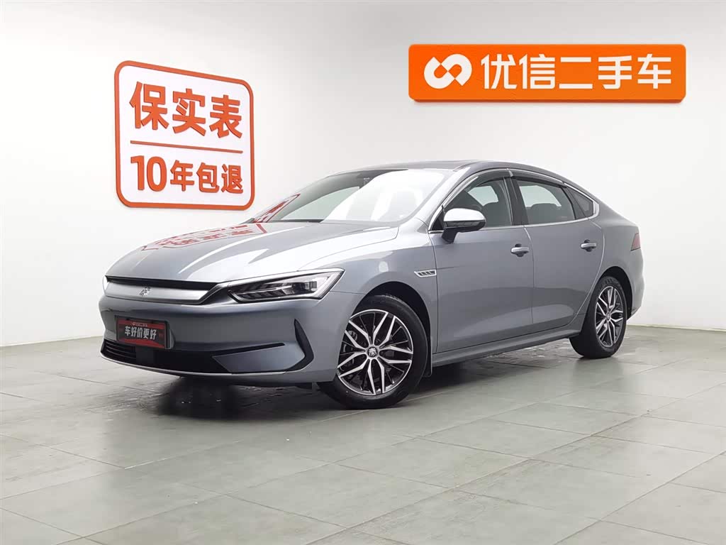 BYD Qin Plus 2022 car image 