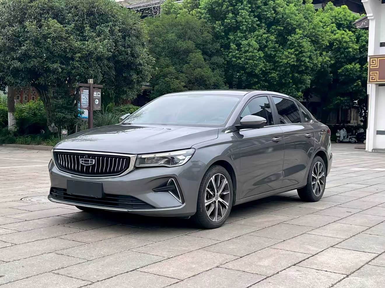 GEELY Emgrand 2021 car image 