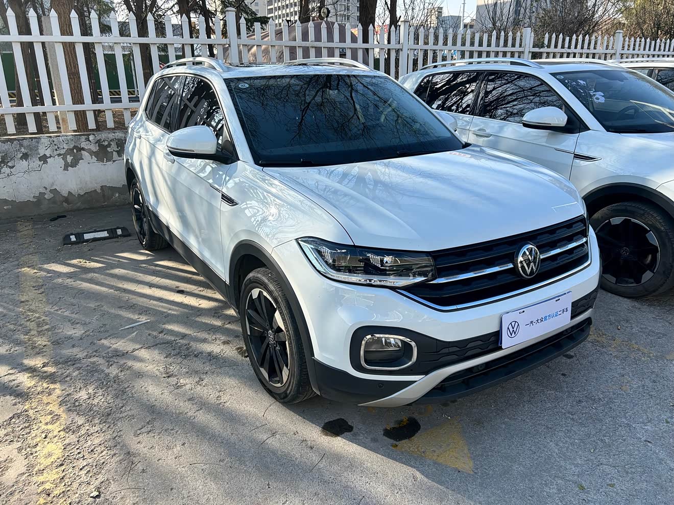 Volkswagen Tacqua 2023 car image 