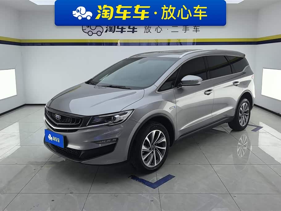 GEELY JiaJi New Energy 2019 GEELY JiaJi New Energy 2019 car image