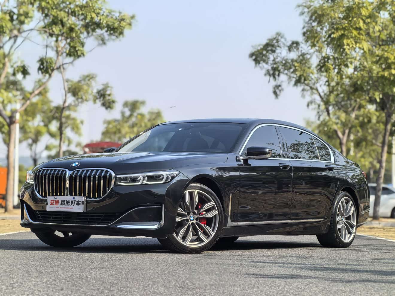 BMW 7 Series 2020 car image 