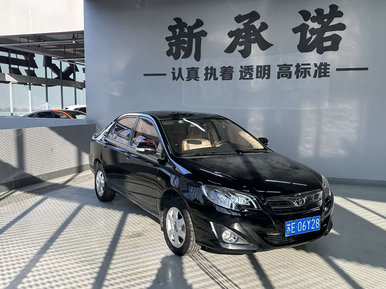 Toyota Corolla (Classic) 2013 Toyota Corolla (Classic) 2013 immagine di auto