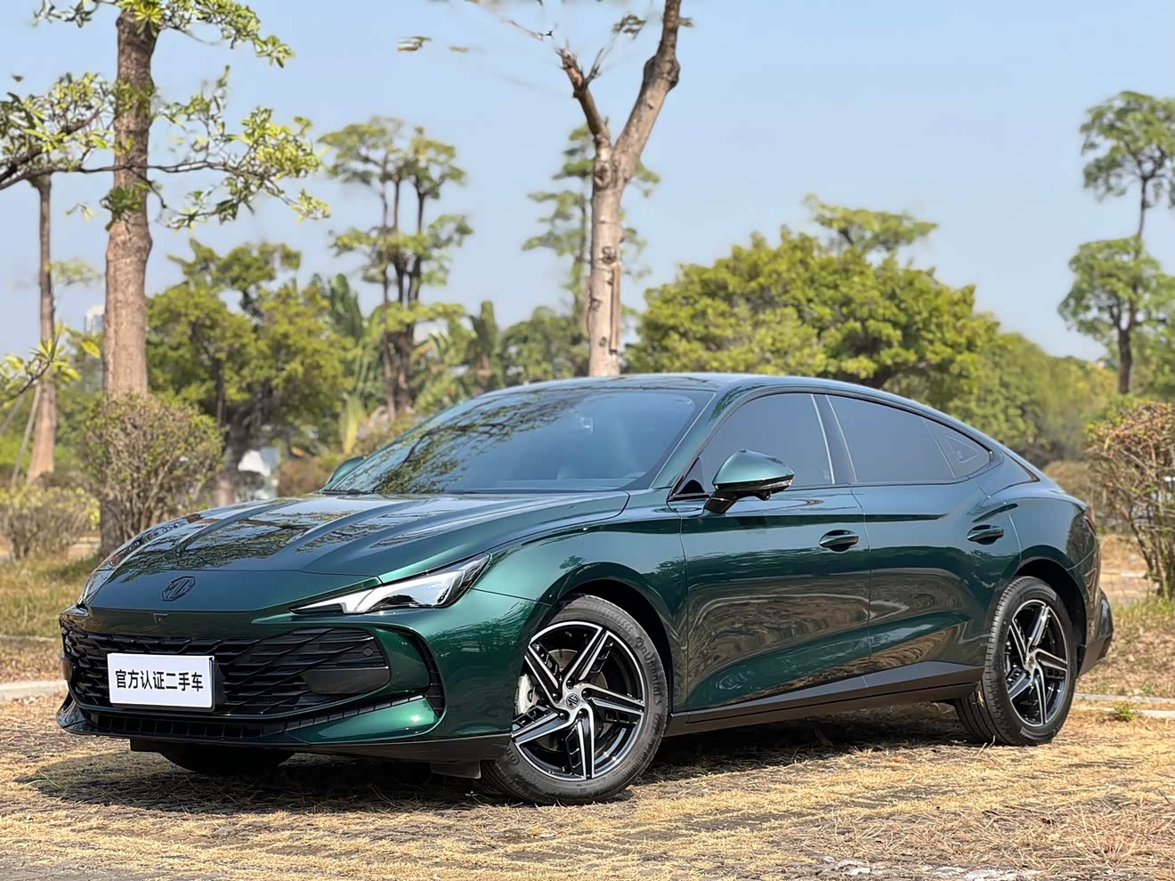 MG 7 2025 MG 7 2025 car image