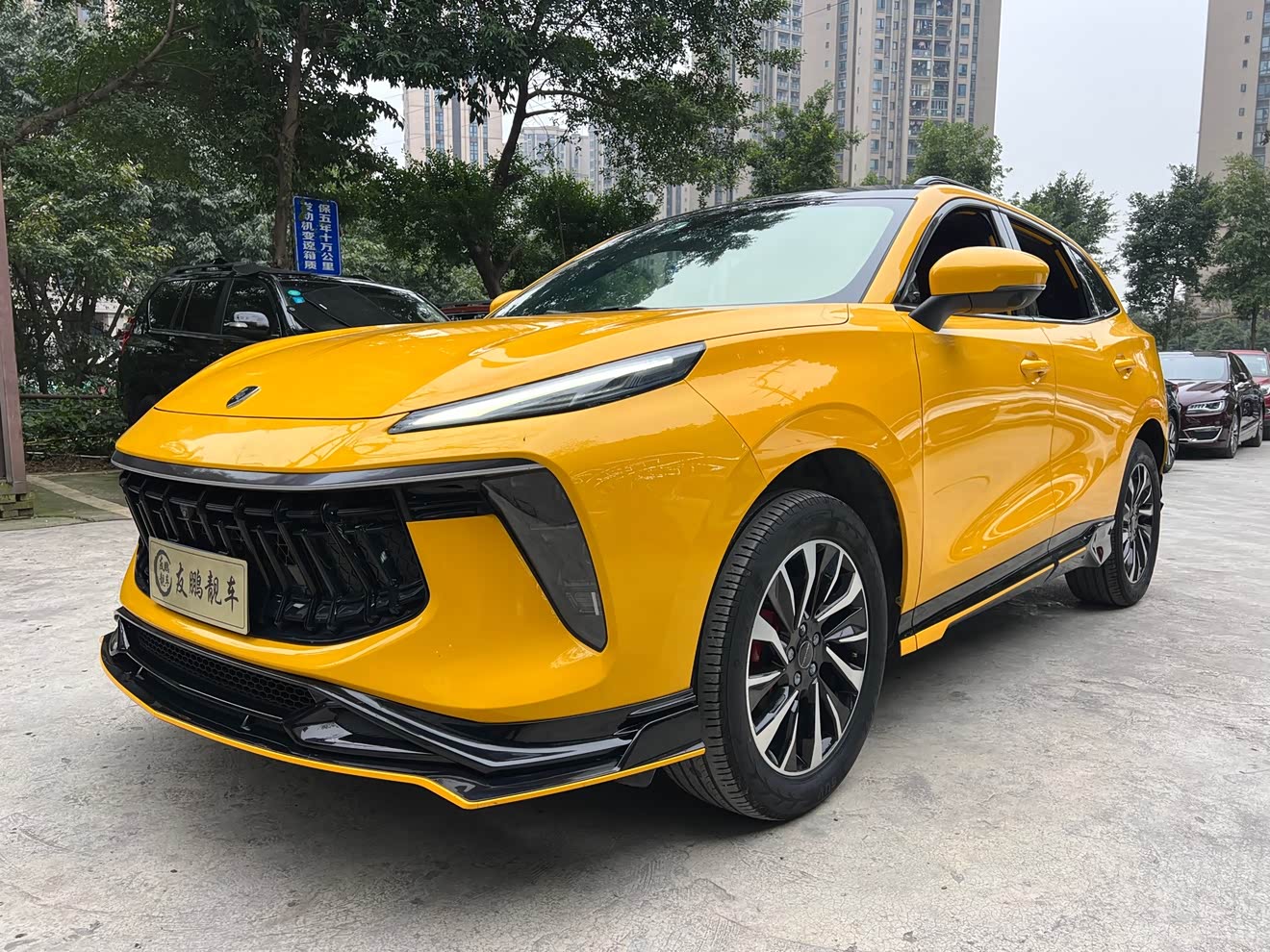 Forthing T5 EVO 2022 car image 