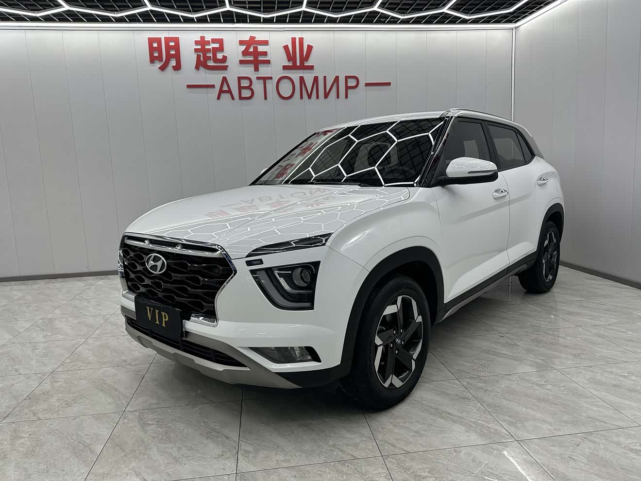Hyundai ix25 2021 car image 