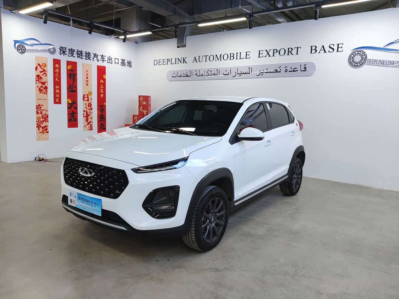 Chery Tiggo 3x 2025 car image 