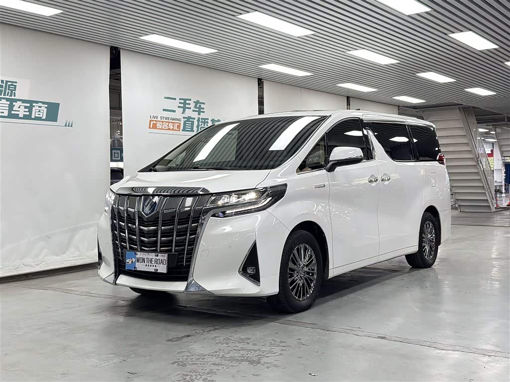 Toyota Alphard 2023 汽车图片 