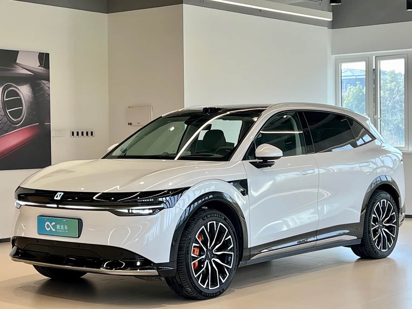 Zeekr 7X 2024 car image 