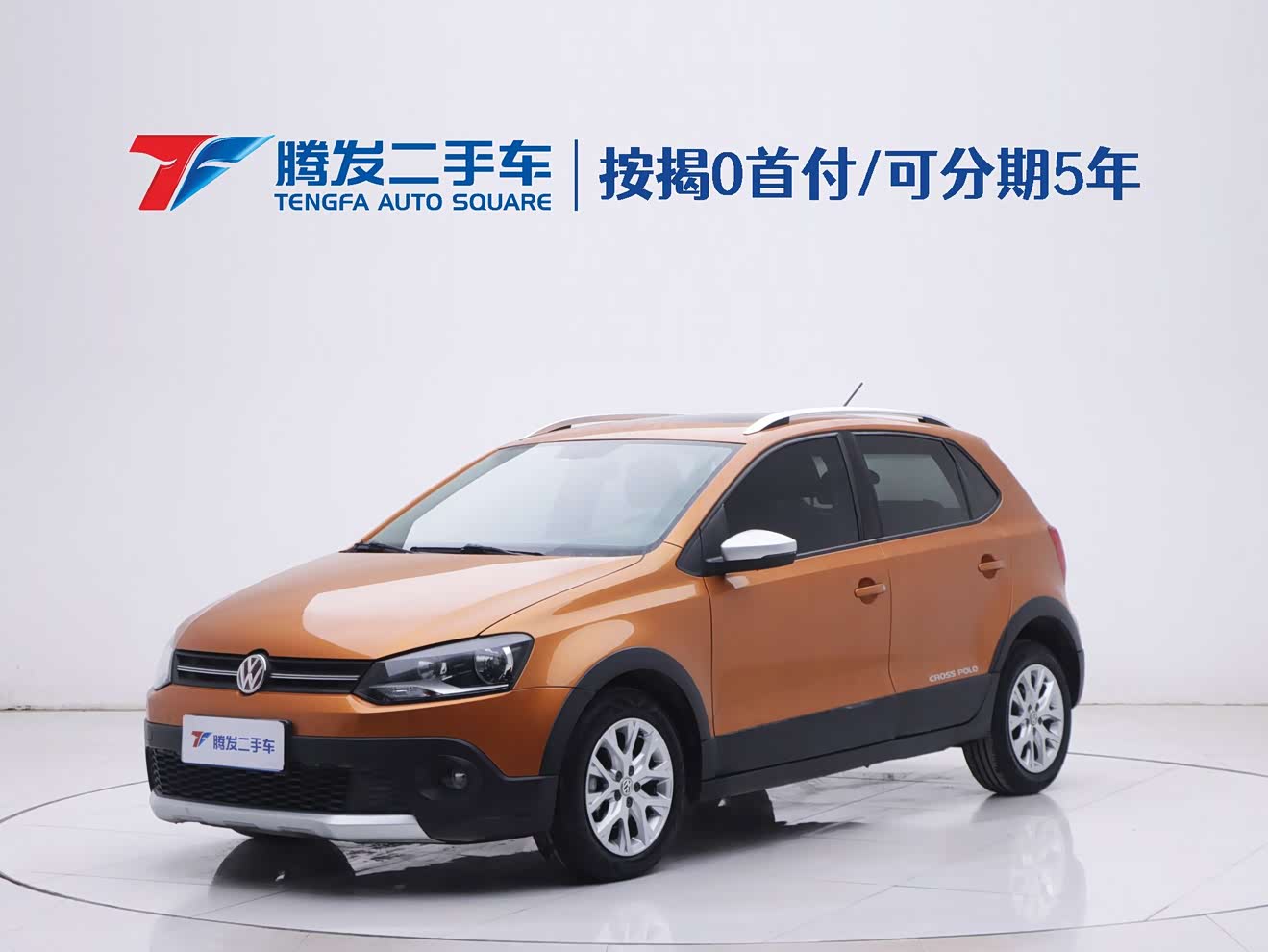 大众 Polo 2015 汽车图片 