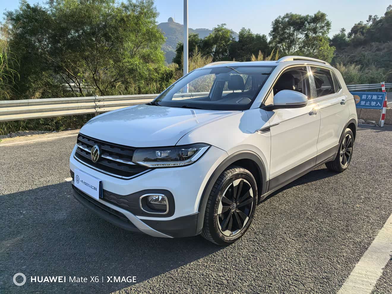 Volkswagen Tacqua 2023 Volkswagen Tacqua 2023 car image